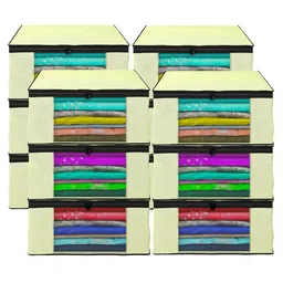 Kuber Industries Cream-Coloured Set of 6 Regular Drawer Organiser Organisers image 2