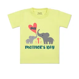 arvesa My First Mothers Day Printed Kids Tshirt-picture-9