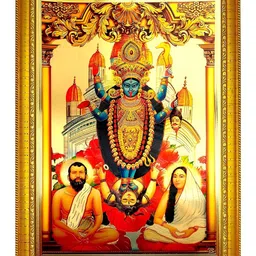 ADA Handicraft Gold-Toned & Red Maa Kali Ramakrishna Paramahamsa Wood Wall Photo Frames-image-89