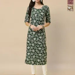 HERE&NOW Pack Of 3 Women Ethnic Motifs Printed Crepe Kurta-image-96