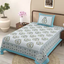 TrueYarns Beige & Brown Floral Pure Cotton 300 TC Single Bedsheet Set-1.52mx2.28m-image-96