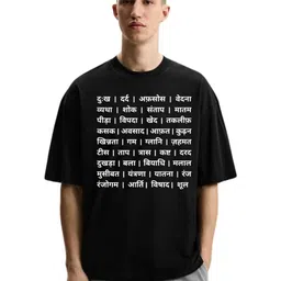 Fashnobic Men Typography Printed Round Neck Cotton Oversized T-shirt-image-16