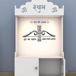 ANIKAA White Engineered Wooden LED Light Home Temple-image-80