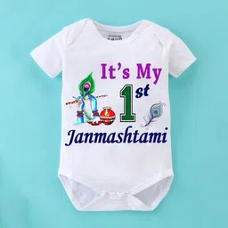 BLUSHES Infants Janmashtami Printed Pure Cotton Bodysuit-26