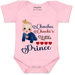 Arvesa Infants Printed Bodysuit-image-31
