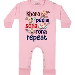 Arvesa Khana Peena Sona Repeat Printed Bodysuit-image-8