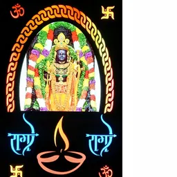 KHATU SHYAM CREATION Black & Gold-Toned Ram Lal Wall Art-57