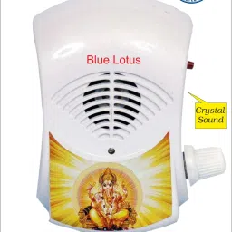 35 Hindu Vedic Mantra Machine (Just Plug and Play for Divine Sounds of Hinduism) Prayer Kit-16