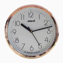 Analog 20 cm X 20 cm Wall Clock-image-52