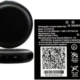 AEV Mobile Battery ForJio Jiofi 6 wifi Router / Router JMR815 / Router JMR1040 II 3000mAh-picture-0