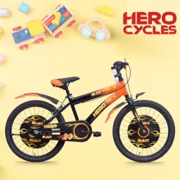 Blast 20 T (inch) Recreation Cycle-image-38
