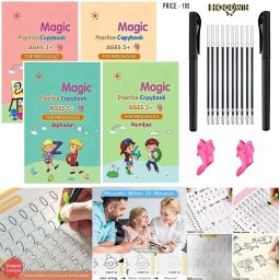 School Set-image-60