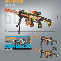 magicwand Plastic Musical Army Machine Gun with Vibration image 3