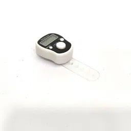 anjum Digital Tasbih/LED Tasbeeh Digital Tally Counter (WHITE ) Digital Tally Counter image 2