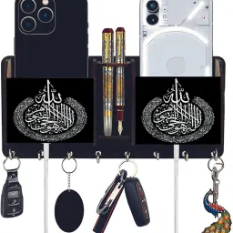 ALLAH Wood Key Holder-15