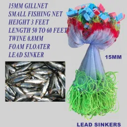 barsha fishing nets 15mm fishing net lead sinker Fishing Net image 3