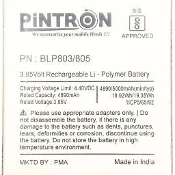 Pintron Mobile Battery For Oppo A53 / Realme C17 / Realme 7 / Realme 7 Prime Mobile Battery For Oppo A53/Realme C17/Realme 7/Realme 7 Prime, 90 Days Warranty-11