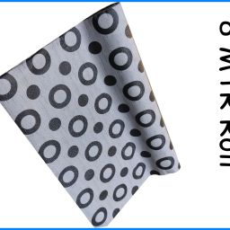 Plastic Baby Bed Protecting Mat-image-57