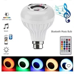 Disco Ball Set-9