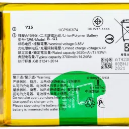 LIFON Mobile Battery ForVivo V15 / V15 Pro B-G1 3700mAh-13