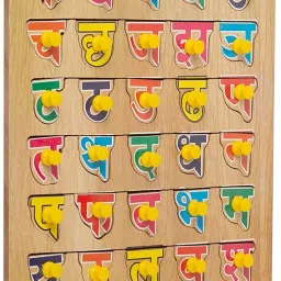 New Sale Wooden ABCD Blocks for Kids 3 Years Alphabets Learning Educational Toy-picture-11