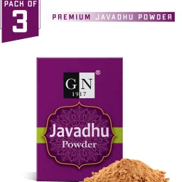 Javadhu Powder Combo Pack - Herbal Scented Javadhu (Pack of 3, Each 5g) Javadhu Dhoop-2