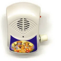 Mantra Bell (Gayatri ) 35 in 1 Device Chanting Electric Light continuous Sound Prayer Kit-2