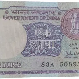 1 RUPEES COLLECTION 10 NOTE Coin Bank-image-72