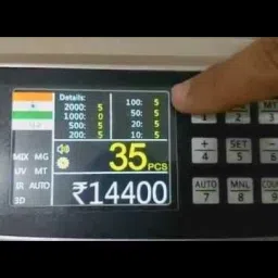 KK MART Latest Updated New Mix Note Value Counting Machine for New Indian Currency Note Counting Machine image 3