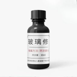 Glass Repair Liquid for Car & Home Glass Windshield Repair Kit-image-11