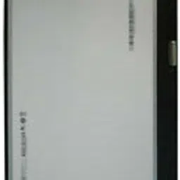 XIRIXX ™ DELL INSPIRON 15 7548 30 PIN FHD LED LAPTOP SCREEN NON TOUCH LED 15.6 inch Replacement Screen-image-69