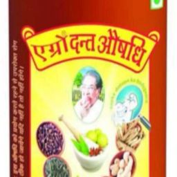 New Agro dant Ayurvedic tooth powder-10