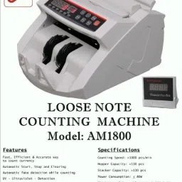 AM Fully Automatic Old/New INR Money Counter LED Display with Dust Cover Note Counting Machine image 4