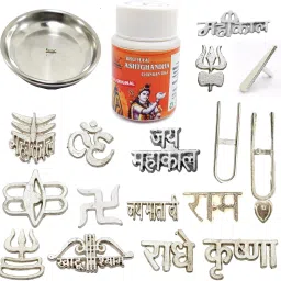 Astghandha chandan tika/tilak with 16 types tika stamp Forehead Deity Ornament-21