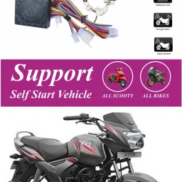 One-way Bike Alarm Kit-image-59