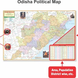 golden paper (Pack of 2 Map) INDIA MAP and ODISHA MAP. Both Map Size : 100x70 Centimeter (40"x28" inch). With Important Fact and Figure. Ideal Map For Aspirant of UPSC , PCS , SSC , RAILWAY Exam and Other Competitive Exam. Updated Map. Paper Print image 3