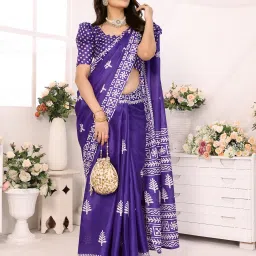 Printed Daily Wear Art Silk Saree-26