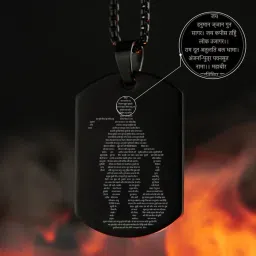 Hanuman Chalisa Black Pendant with Chain Black Silver Brass Pendant-image-34