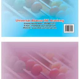 universal abacus Abacus Level-1AB books and 13 Rod Tool image 2