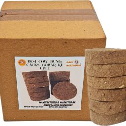 Pure Desi Cow Dung Cakes |Gobar, Kunde, Upale | Size-3 inch Round ( 40 Pieces)-13