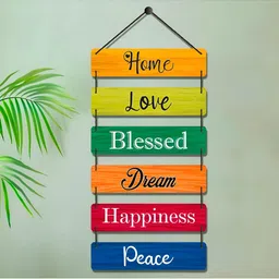 Home Delight Red & Yellow Home Love Decorative Wooden Wall Decor-image-36