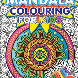Dreamland Kids Mandala Colouring  Book-11