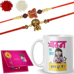 Thread Double-Dora5-M188_Rudra_A1 Assorted Rakhi, Chawal Roli Pack, Greeting Card, Mug Set-image-31