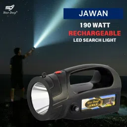 stardeep SD 190W Jawan LED Light 4V-4.5amp.Battery Charger with Fuse Control Rechargeable Torch image 5