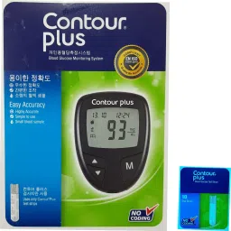 Glucometer with free 10 strips ( STRIPS MADE IN JAPAN ) EN ISO 15197:2015 COMPLIANT Glucometer-13