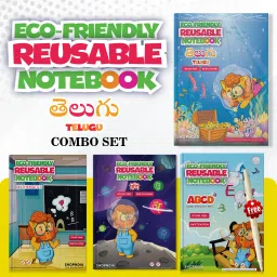 Telugu Combo Eco-Friendly Reusable Notebooks for Kids Handwriting Improvement A4 Notebook Ruled 60 Pages-17