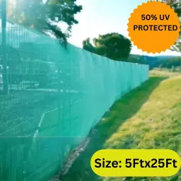 (5Ft'x25Ft')- 50% Green Net, Green Shade net, Green Net for Boundary/Garden Portable Green House-85