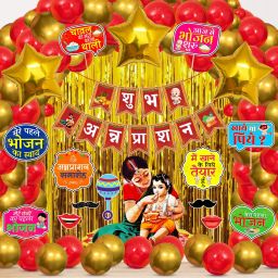 Annaprasan Decoration Kit- Banner, Balloons, Star Foil, Photo Booth Props-image-27