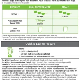 herbalife FORMLA 1 SHAKE VANILA,PROTEIN200GM AND AFRESH LEMON COMBO PACK OF-3 VANILA, LEMON Powder image 5