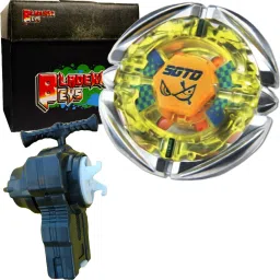 BB35 Flame Sagittario C145S + string launcher LR + Toy storage Box-image-0